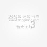 原大连人女足队员姜明佐晒视频,她身穿着北京女足训练服