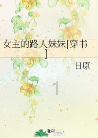 西方大卡车找字母