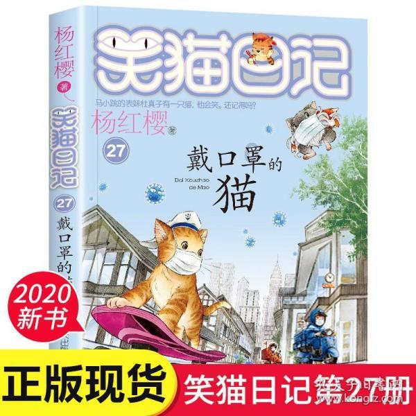 海军蓝