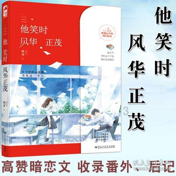 揭秘HPV早期症状:贵阳长江医院专家解答皮损和继发感染
