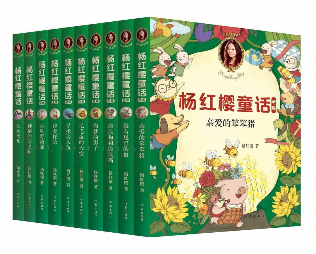 德军总部：新秩序