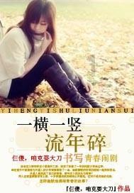 内蒙古两家奶牛生产性能测定实验室顺利通过农业农村部评审