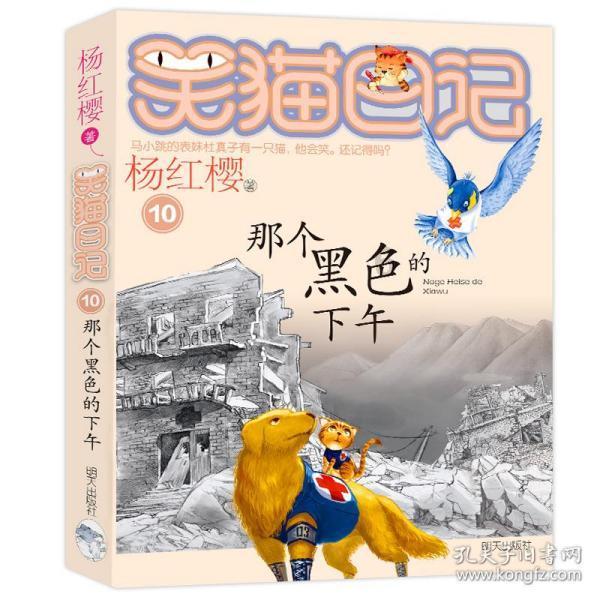 母亲为7岁女儿选择海葬：我以后也想葬在海里，因为我的宝儿在这