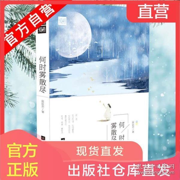 法国巴黎食品饮料展览会 欢迎您