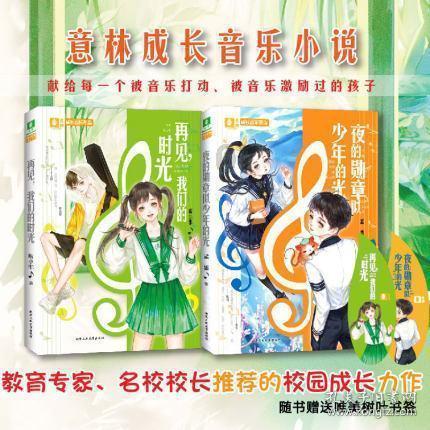 如何选择颈部按摩仪?6大专业技巧轻松选购!