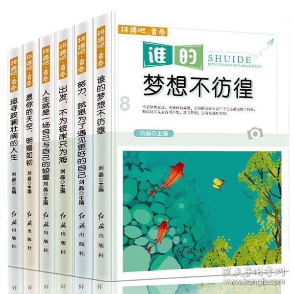 如何通过会议租车优化您的商务旅行?