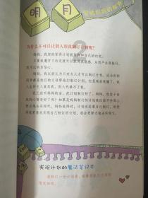 徐州:延长主城区住房卖旧换新政策 购买90平方米以上住房按合同价1.2%补贴