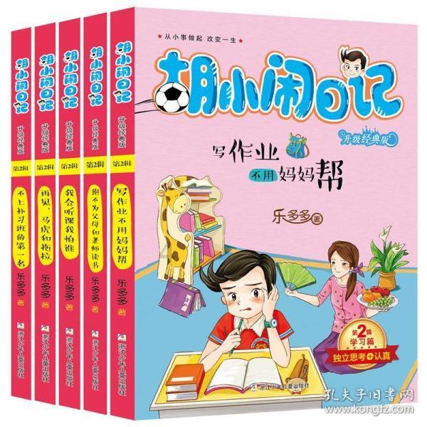 晋江速度！这一旅游新地标开门迎客了！