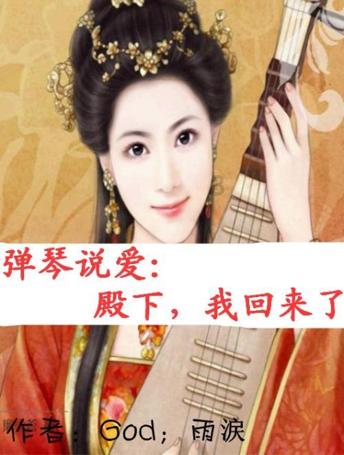 瓜帅:不认为冬窗会有新人加入 切费林需尊重判决结果