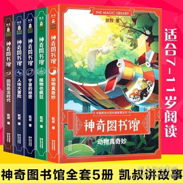 甜美奥莉吃甜点