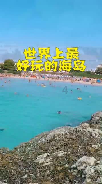 怀孕了公司可以辞退吗?