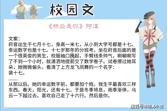 “坟庄大墓”被打开，发现了“穿越”之物，专家却说：难以解释