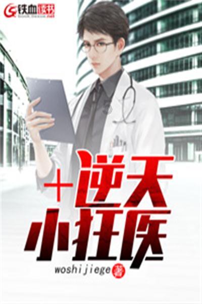 萧敬腾夫妇合体拍大片，50岁林有慧显年轻，老萧无名指纹老婆名字