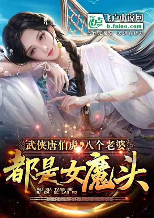 逃离神秘海底世界