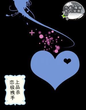 区纪委监委召开委机关各部室年度工作述职会