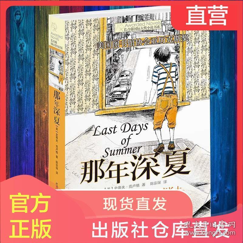 汉堡可以用微波炉加热吗？