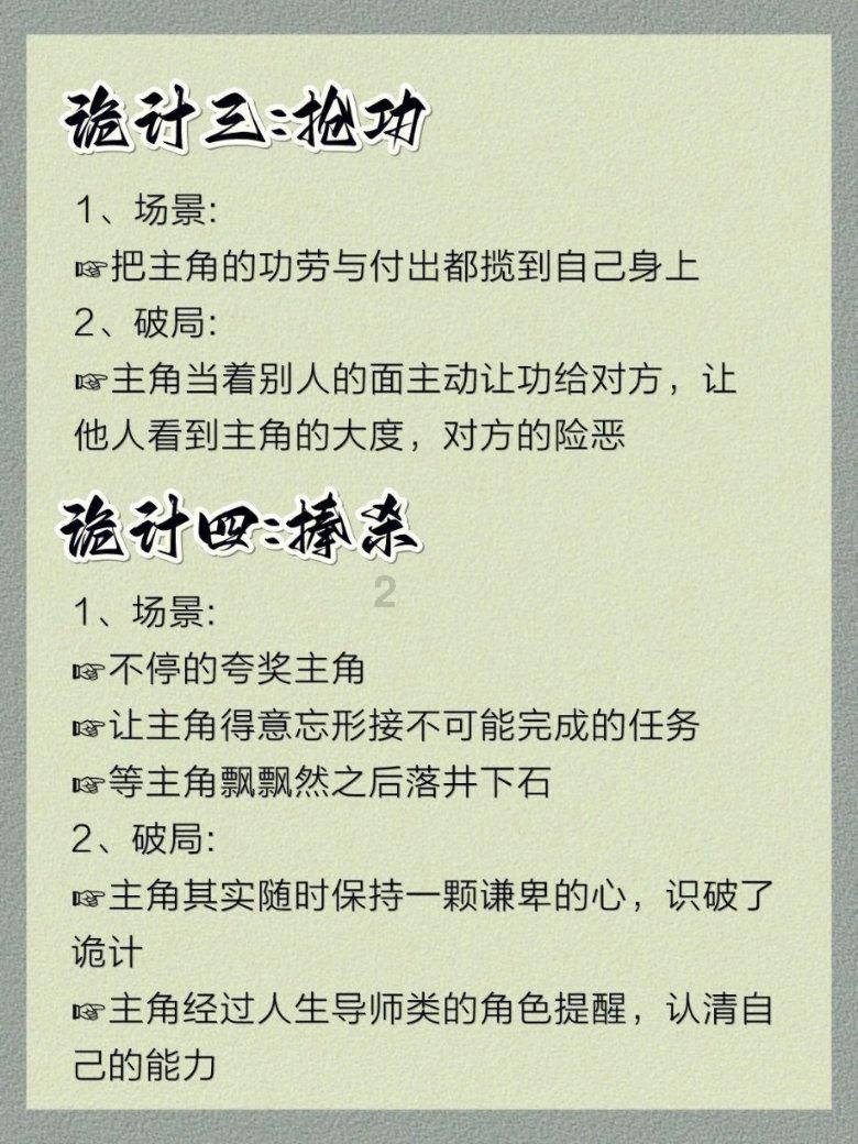 我叫MT4