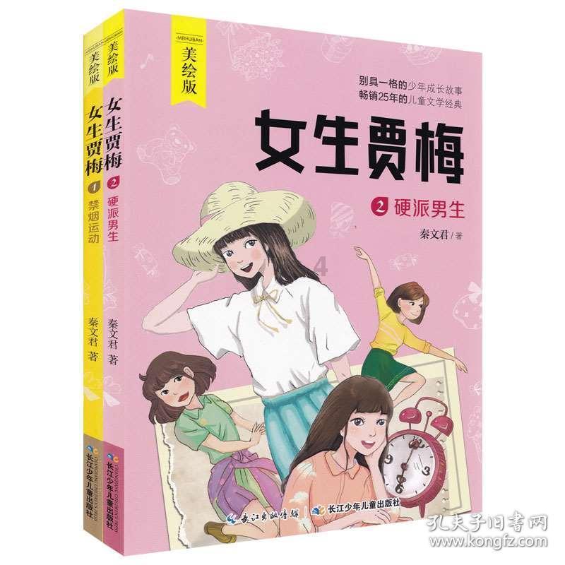 缅甸仰光蒲甘仰光特快火车即将恢复运营，发车时间、途经站点如下