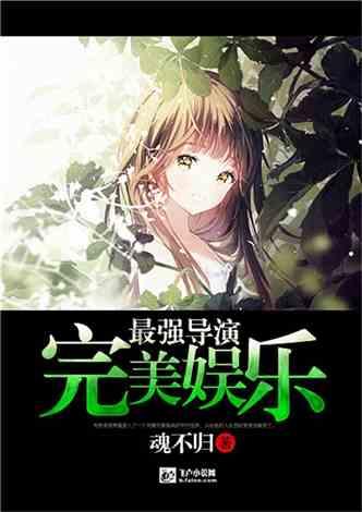 科恒股份：公司2023年拟计提各项资产减值准备约1.99亿元