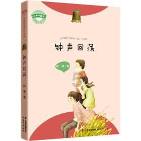 沪江开心词场