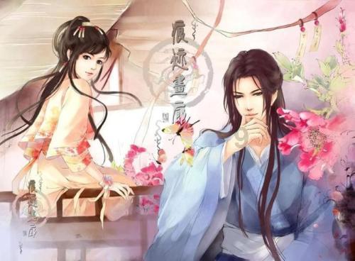 嘉日单词