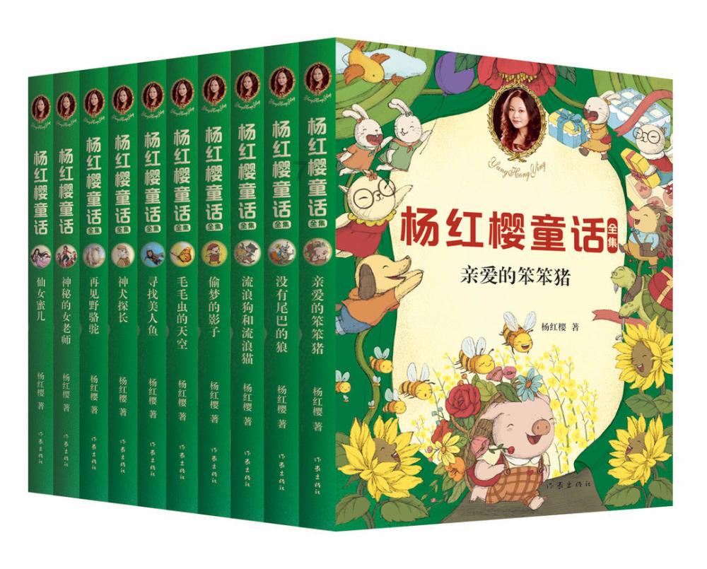 豆娃爱糖果3