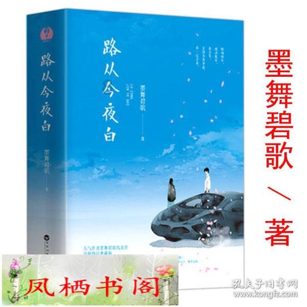 清风劲吹润铁岭 | 郜家店税务分局:立足清风“三尺窗” 书写服务“大篇章”