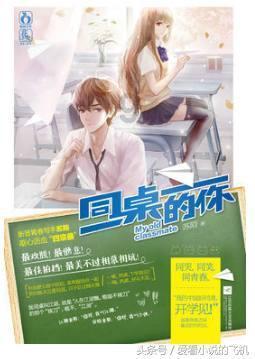 如何评价新警察故事？港台的特色在哪里体现？游戏画面