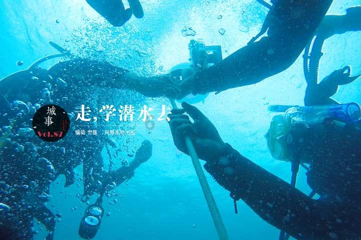 上古魔塔