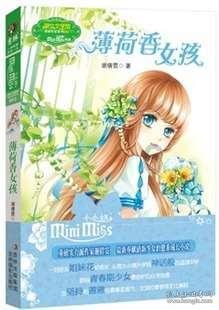 金属硅441有什么用途
