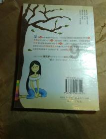 我丈夫最近不爱在家待着了，怎么办呀？