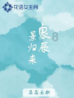乐高都市卧底风云