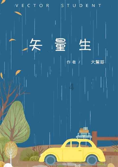 盈峰环境：控股子公司中标核岛空调设备采购项目