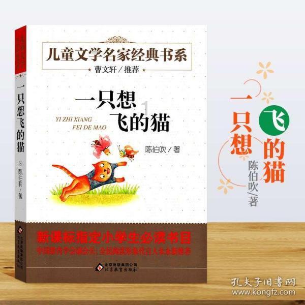 3D保龄球大赛