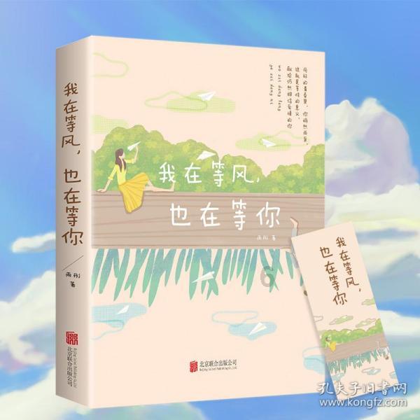 怎么测试自己的车有没有积炭？积碳是如何产生的？游戏画面