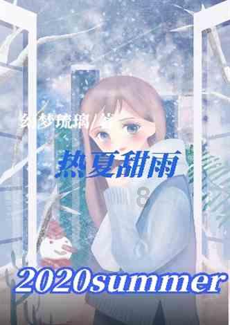 2024年春运,四川省“空铁公水”客运量预计约8991万人次