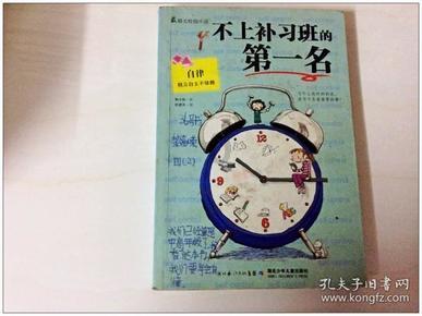 88影视