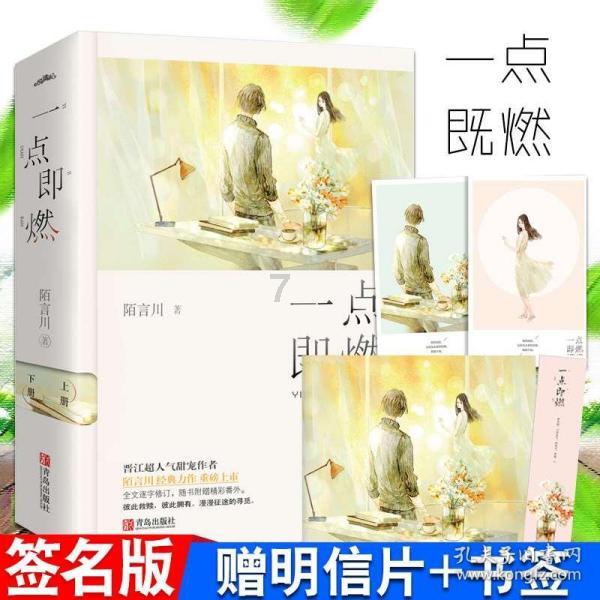 疯狂实验室找物品