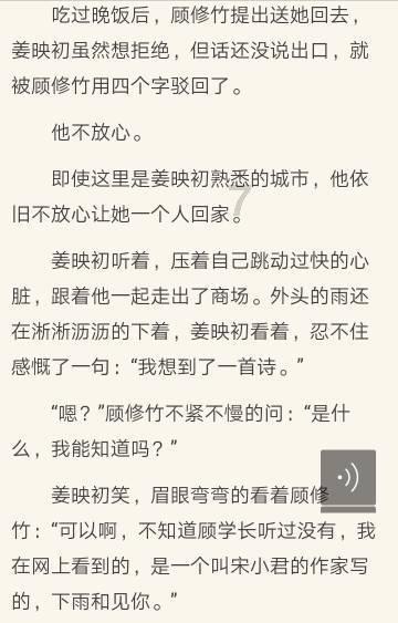 柳林县召开县扶贫志和全面小康志编纂工程动员会