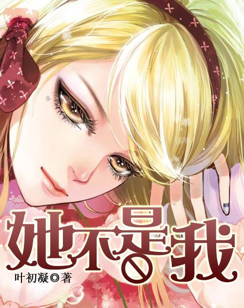 英语作文我为什么热爱祖国五十字以内游戏画面