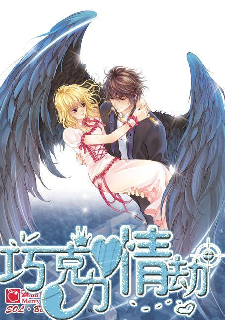 自然卷女孩逃生