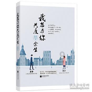 88影视