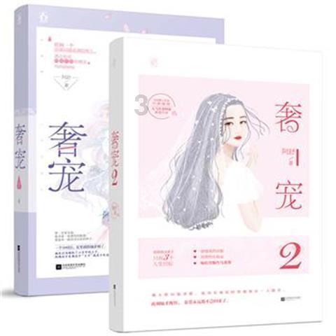 郑州发布暴雪蓝色预警信号