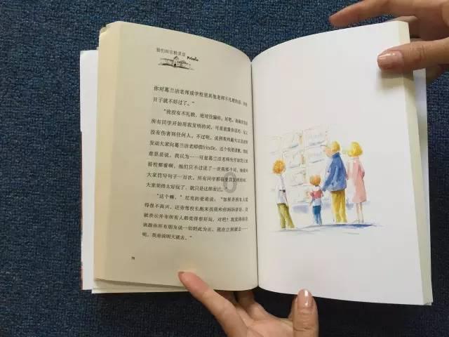 佐迪亚克斯之子