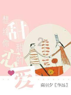 伊朗中部城市工业园区传出巨大爆炸声