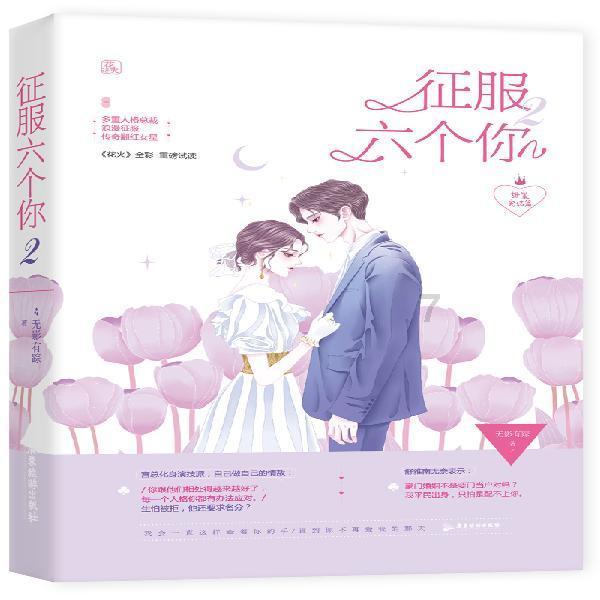 举报箱旁装有摄像头?法院最新回应!