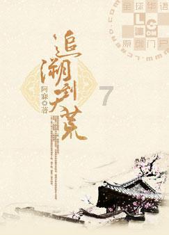 世界上的哑巴民族，4万族民无一人会说话，吃毒蛇毒虫却百毒不侵
