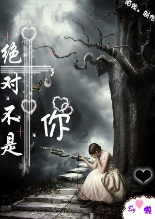 蓝狐视频