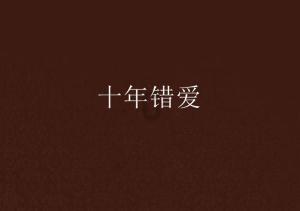 燃烧吧大脑免广告最新版