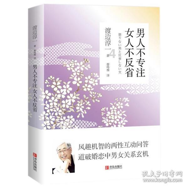 创作猫